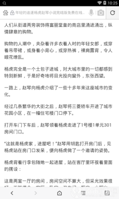 bytv官网的网址是多少